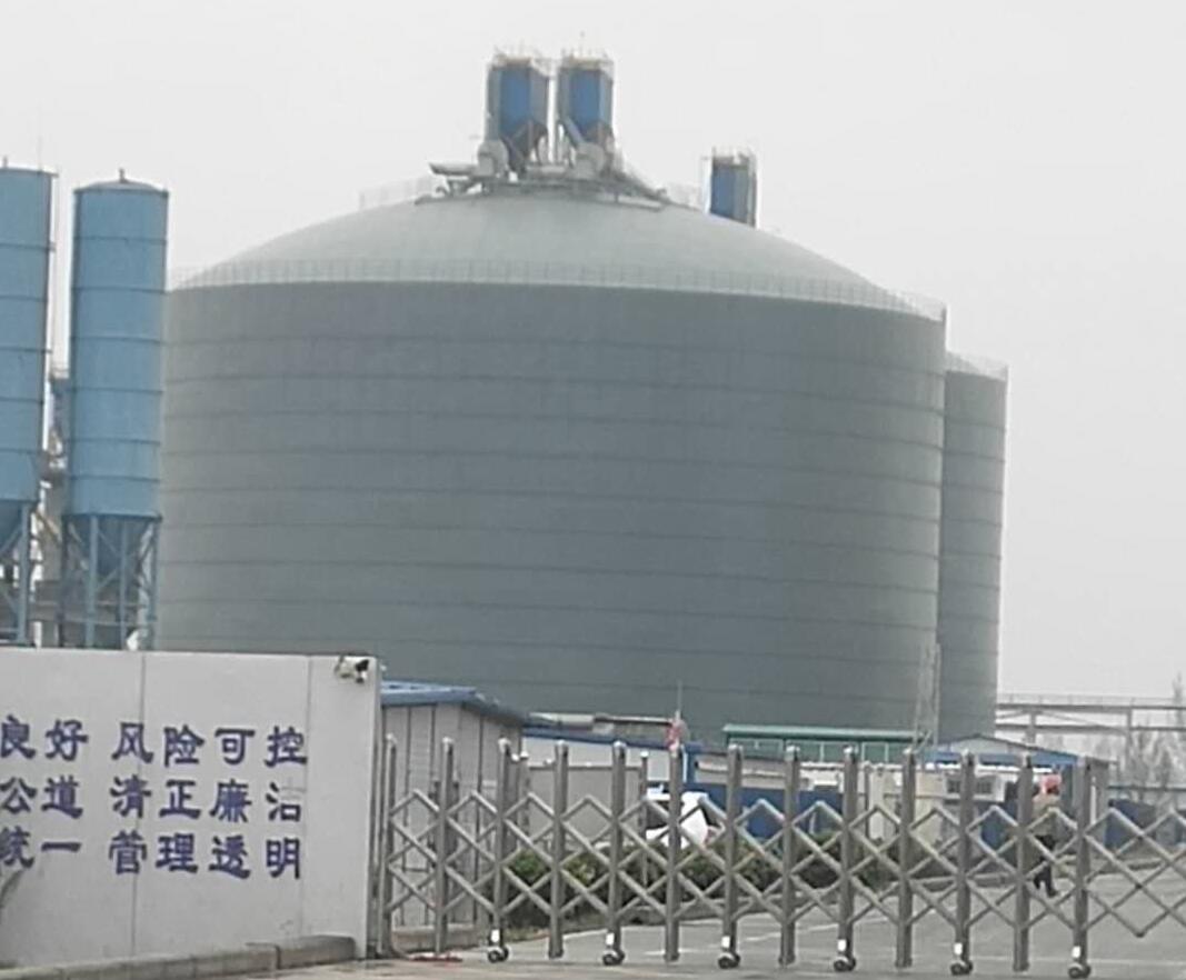 乐至4万吨粉煤灰储存库