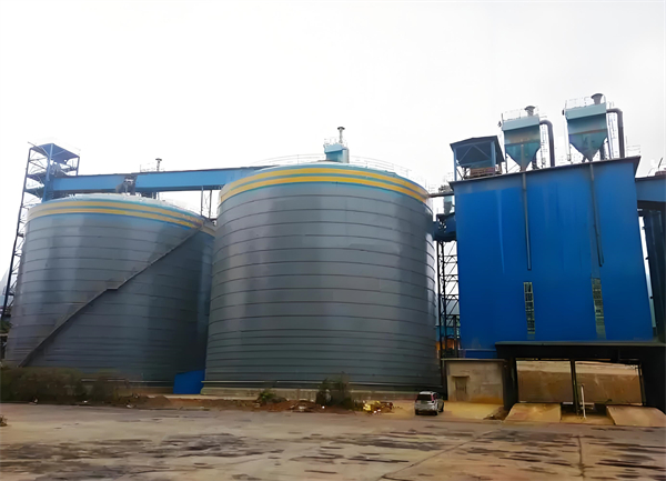 乐至球团钢板仓